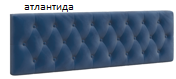 Мадрид Кровать 1.6 МД-2 с настил ЛДСП РОМБ белая/ателье светлый