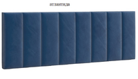 Мадрид Кровать 1.4 МД-2 с настил ЛДСП изголовье Волна Кашемир