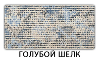 Стол обеденный Паук пластик